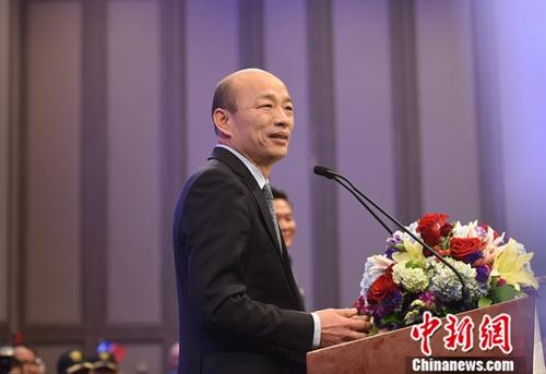 资料图:台湾高雄市长韩国瑜。中新社记者 张朔 摄