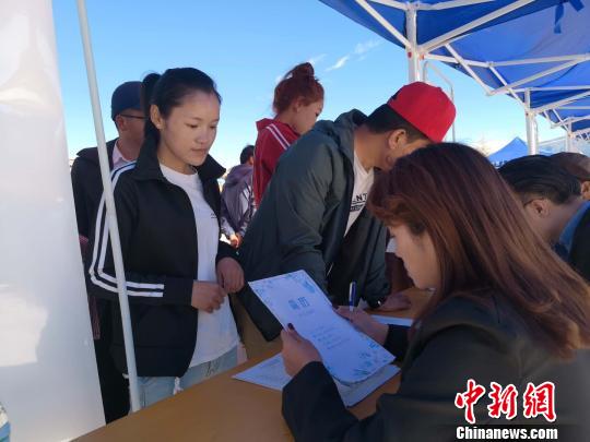 吉林省实施&ldquo;就业援藏&rdquo;促进西藏籍毕业生区外就业