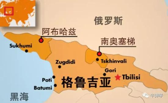 当然，真正承认这两个&ldquo;小国中的小国&rdquo;的国家，在国际上屈指而数。