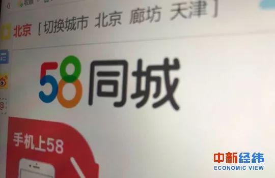  ▲资料图 中新经纬 摄