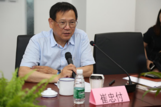 中物联冷链委2019全国食品安全宣传周主题活动在京举行