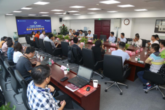 中物联冷链委2019全国食品安全宣传周主题活动在京举行