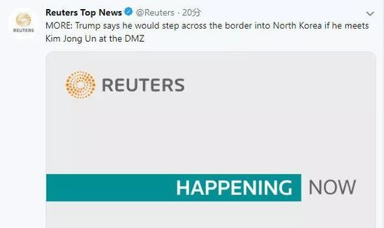 路透社报道截图