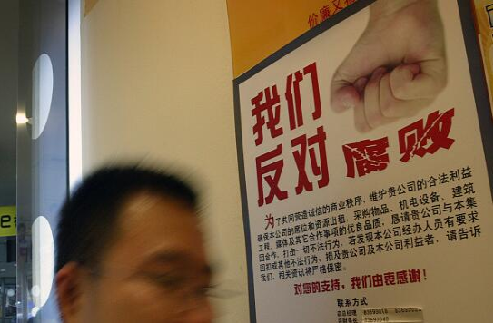 (资料图 视觉中国)