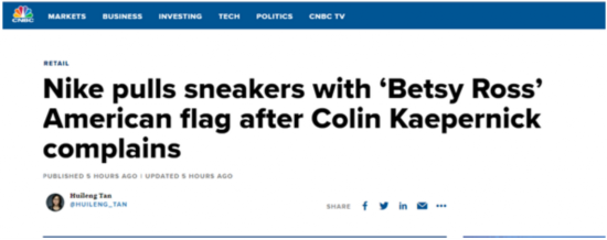 （CNBC报道截图）