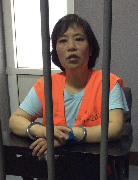  羁押中的任艳红。受访者供图