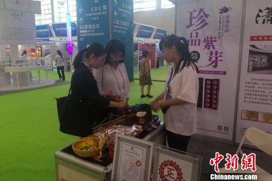 第十一届中国国际商标品牌节在银川举行