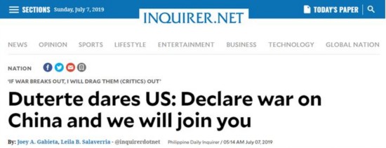  《菲律宾每日问询者报》报道截图