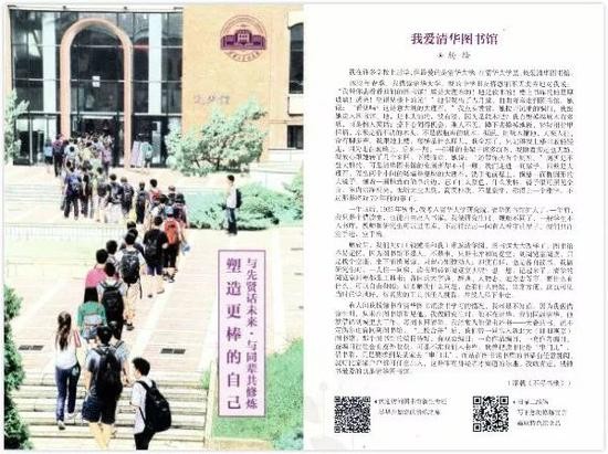 定制读书卡(正反面)