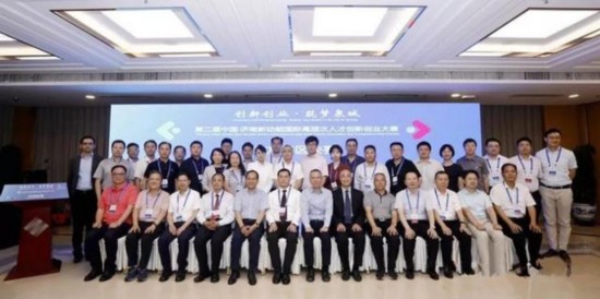 济南加大力度吸引科创人才 又有24个好项目要来&ldquo;看看&rdquo;济南