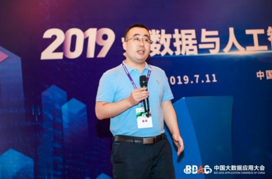 曙光：城市大数据的&ldquo;点线面体&rdquo;思维