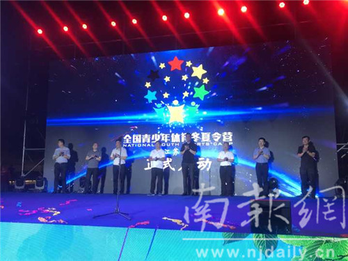 QQ图片20190715210008
