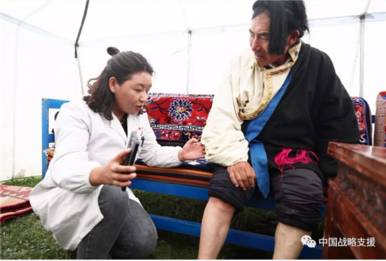 千里之外，视频会诊！