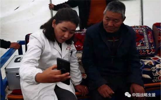 千里之外，视频会诊！