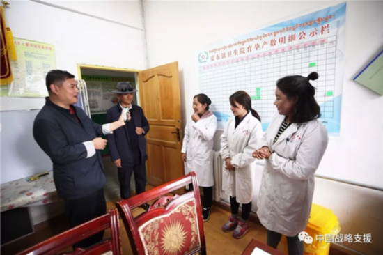 千里之外，视频会诊！