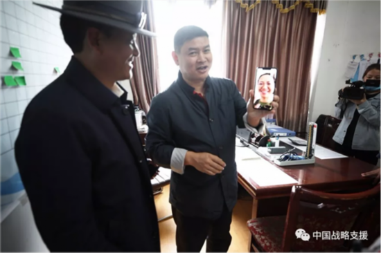 千里之外，视频会诊！