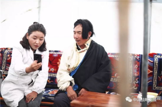 千里之外，视频会诊！