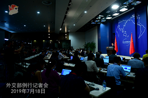 外交部例行记者会现场(外交部网站)