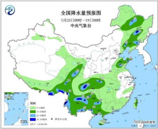 华北东北有较强降雨 江南江淮开启高温周