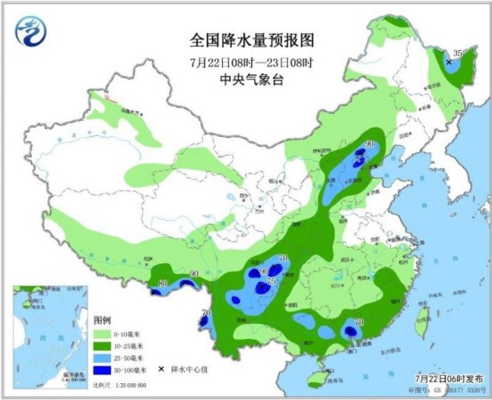 华北东北有较强降雨 江南江淮开启高温周