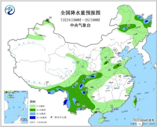 华北东北有较强降雨 江南江淮开启高温周