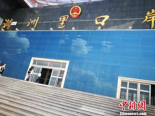 中国最大陆路口岸上半年汽车出口3.6亿元