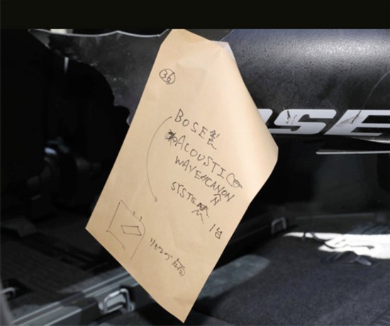 从嫌疑人家中查抄出的扬声器。（图片来源：日本《朝日新闻》网站）