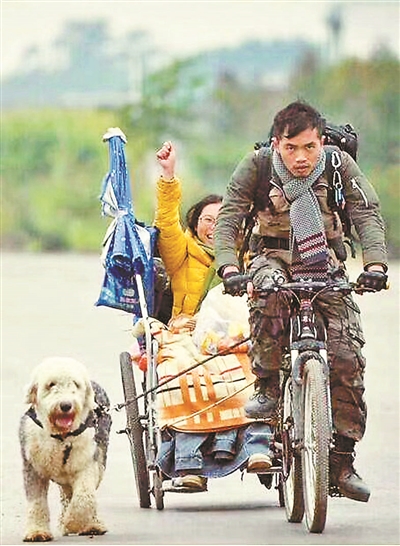 &ldquo;走心情侣&rdquo;在路上