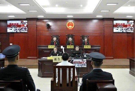严春风受贿案庭审现场(资料图)