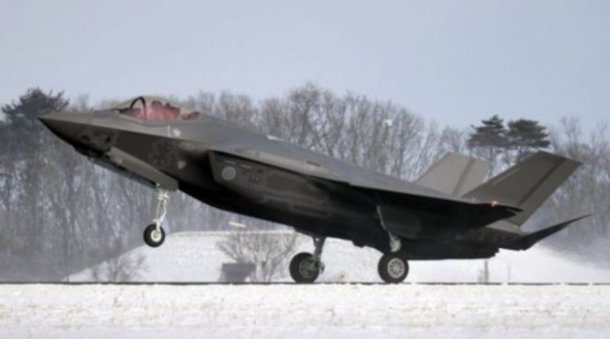 日本空自F-35A隐身战机资料图。