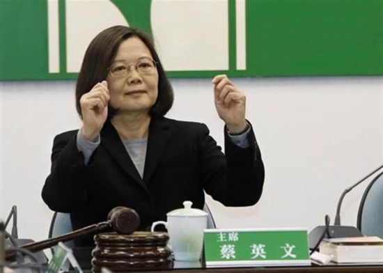 蔡英文。（图片来源：台湾&ldquo;中时电子报&rdquo;）