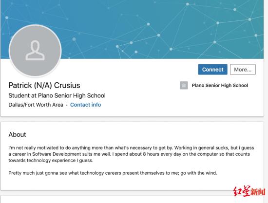 克鲁修斯个人领英主页 图据美国heavy新闻网