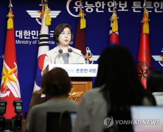 韩国国防部发言人崔贤洙（韩联社）
