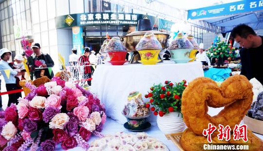 通讯：青海美食的时代记忆：从&ldquo;食不果腹&rdquo;到&ldquo;非遗传承&rdquo;