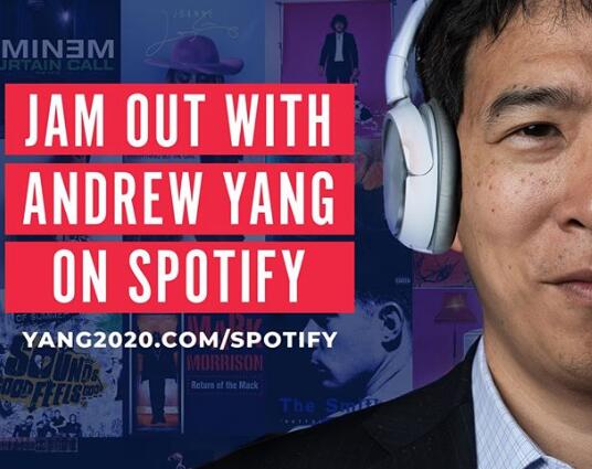 杨安泽社交媒体账号截图