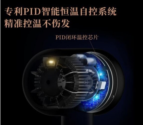 莱克发布水离子涡扇吹风机  让吹风变成秀发&ldquo;SPA&rdquo;