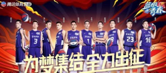 篮板青春少年面对的山王原型什么水平？这里走出日本NBA第一人