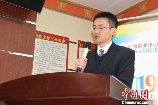 高质量“双创”发展论坛为西藏山南发展添动力、增活力