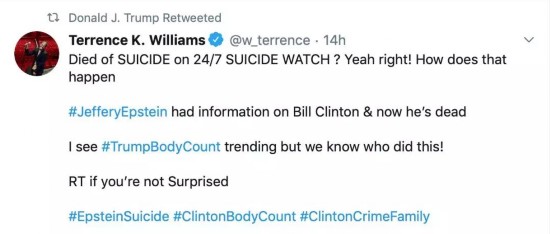  特朗普转发网友关于爱普斯坦死亡的“阴谋论”推特。