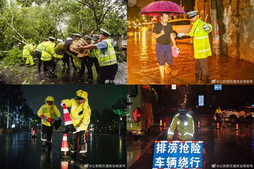 向台风天最美的身影致敬！坚守岗位不惧风雨