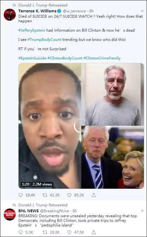 特朗普转发的推特