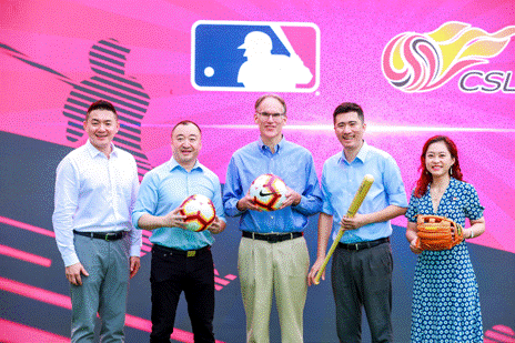 中超联赛与MLB美国职业棒球大联盟首次联袂