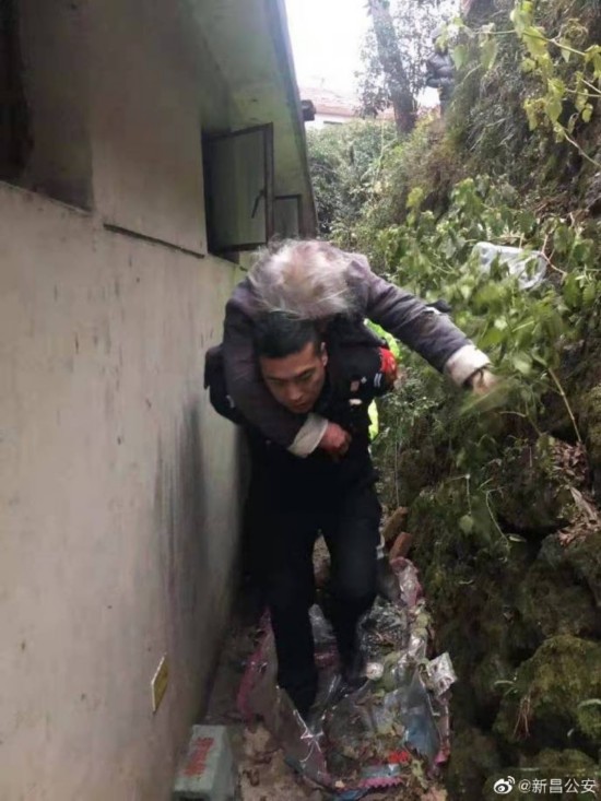 遇难救援人员李安资料图。 图源：新昌县公安局官方微博