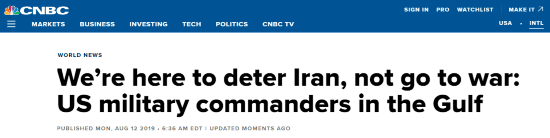  （CNBC报道截图）