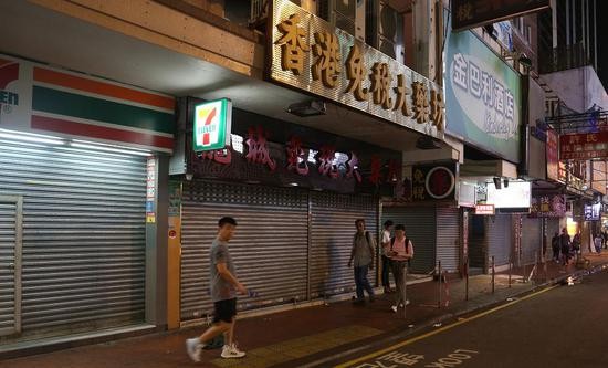 尖沙咀繁华商圈周日因为非法游行提前关门。摄影：环球时报记者陈青青