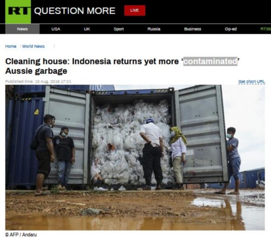 法新社报道截图