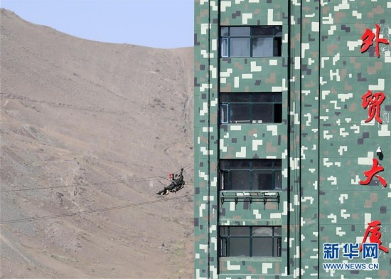 （图文互动）（1）中吉&ldquo;合作－2019&rdquo;联合反恐演练结束