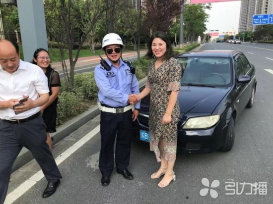 引力播