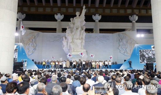  韩国光复节74周年庆祝仪式现场（韩联社）