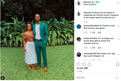 社交圈：艾弗森晒同姚明合影 波兰男篮备战世界杯玩麻将